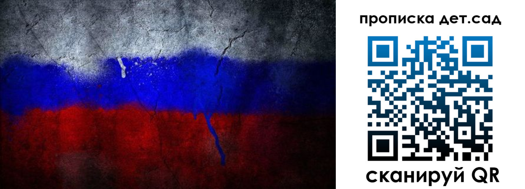 временная регистрация недорого в Верхнем Тагиле